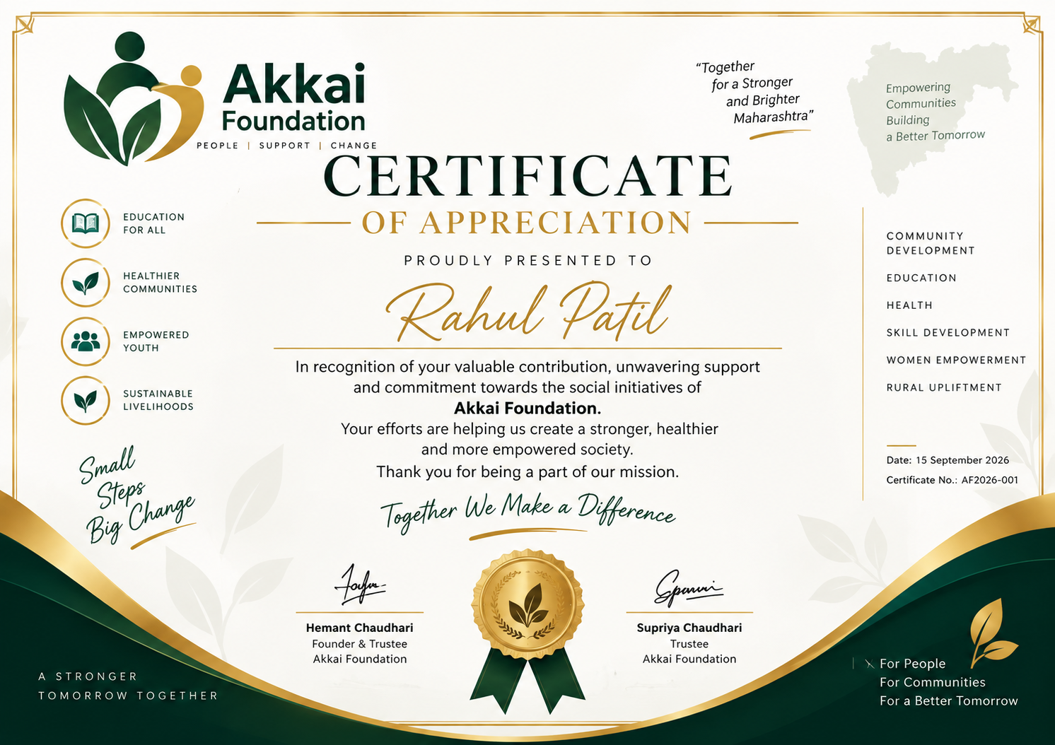 Certificate of Appreciation